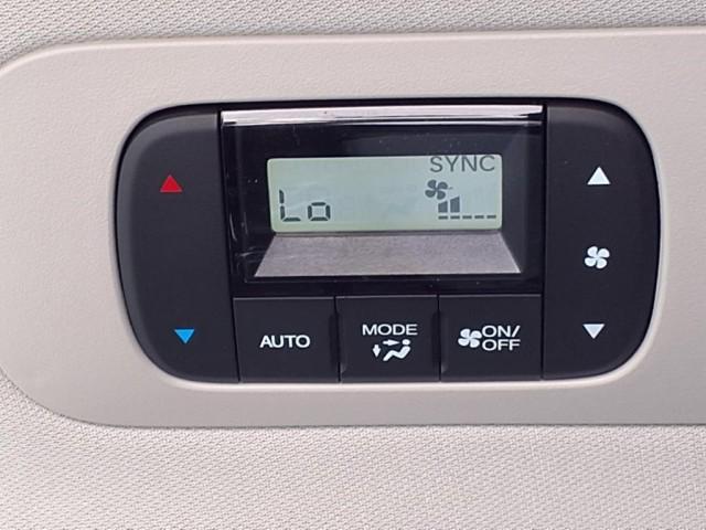 new 2025 Honda Odyssey car, priced at $53,085