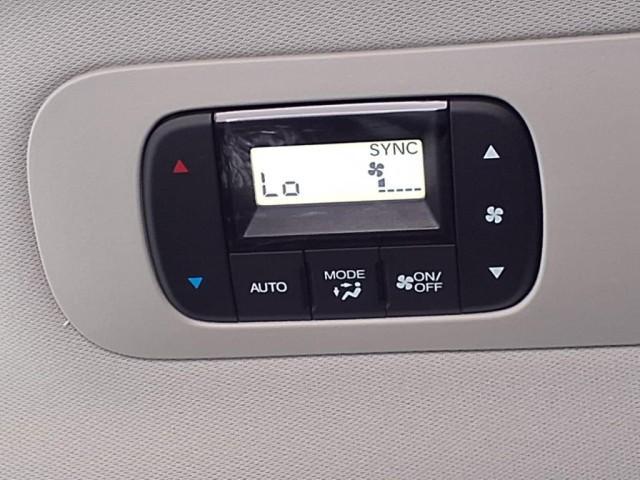 new 2025 Honda Odyssey car, priced at $44,265