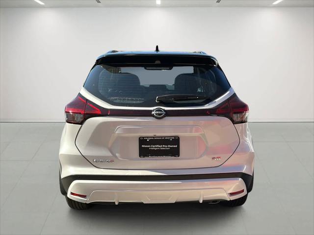 used 2024 Nissan Kicks car, priced at $23,380