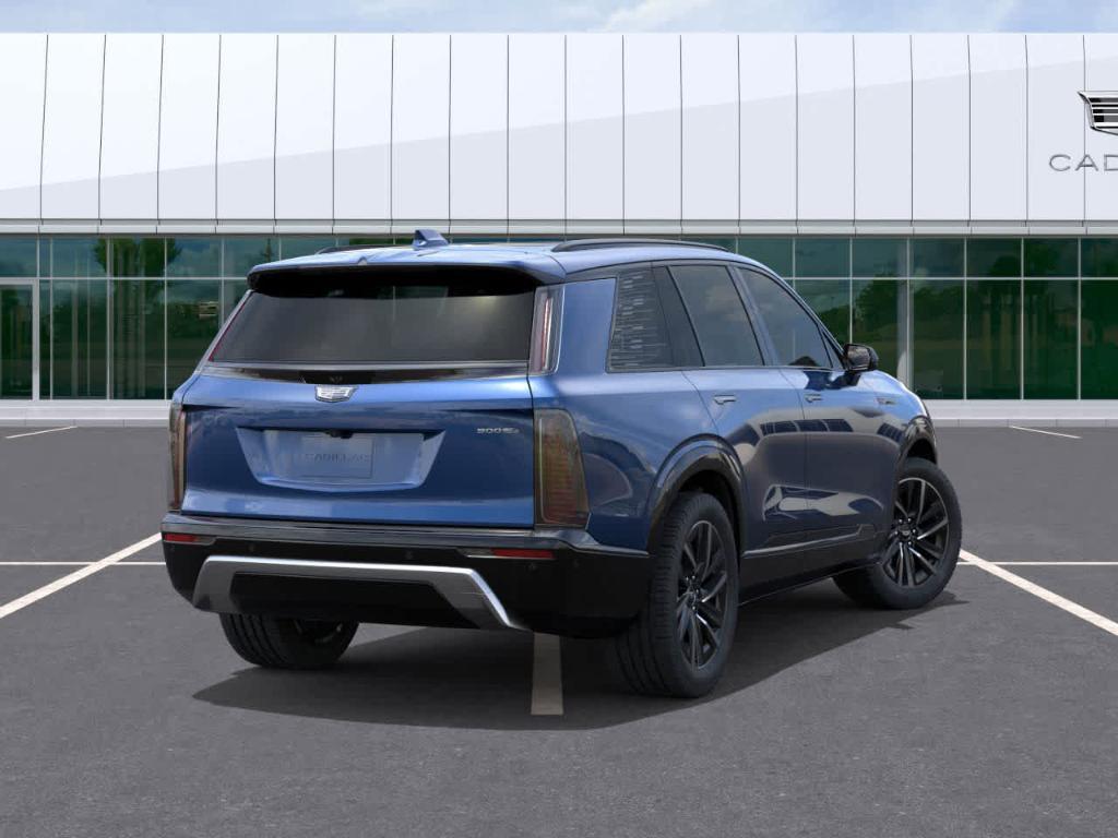 new 2026 Cadillac VISTIQ car, priced at $81,410