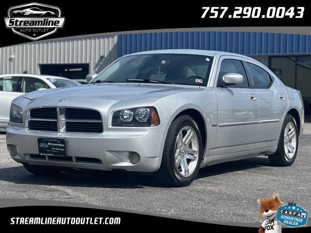 used 2007 Dodge Charger car, priced at $8,999