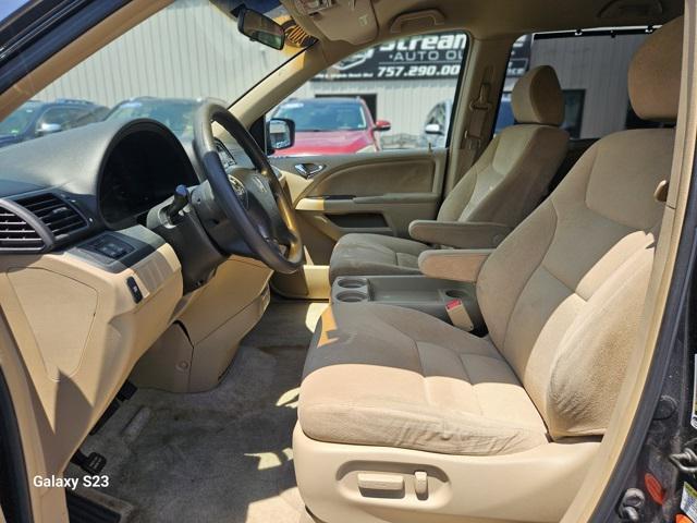 used 2005 Honda Odyssey car, priced at $6,485