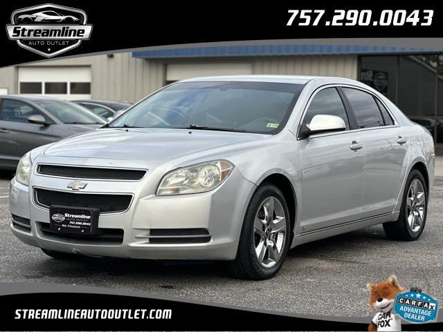 used 2009 Chevrolet Malibu car, priced at $3,999