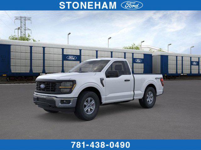 new 2025 Ford F-150 car, priced at $47,615