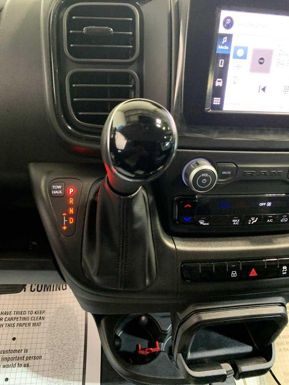 new 2026 Ram ProMaster 2500 car, priced at $52,035