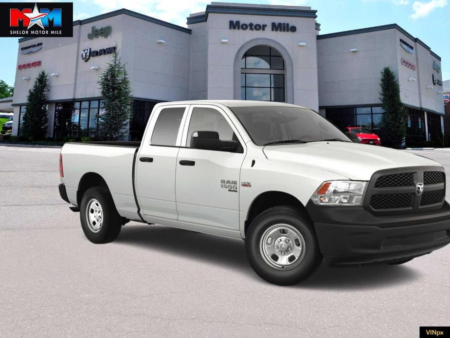 new 2024 Ram 1500 car, priced at $47,425