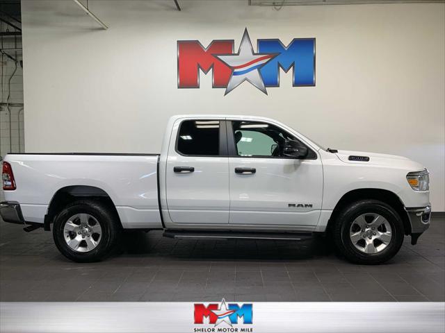 used 2024 Ram 1500 car, priced at $38,787