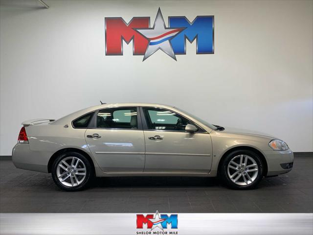 used 2008 Chevrolet Impala car, priced at $8,395