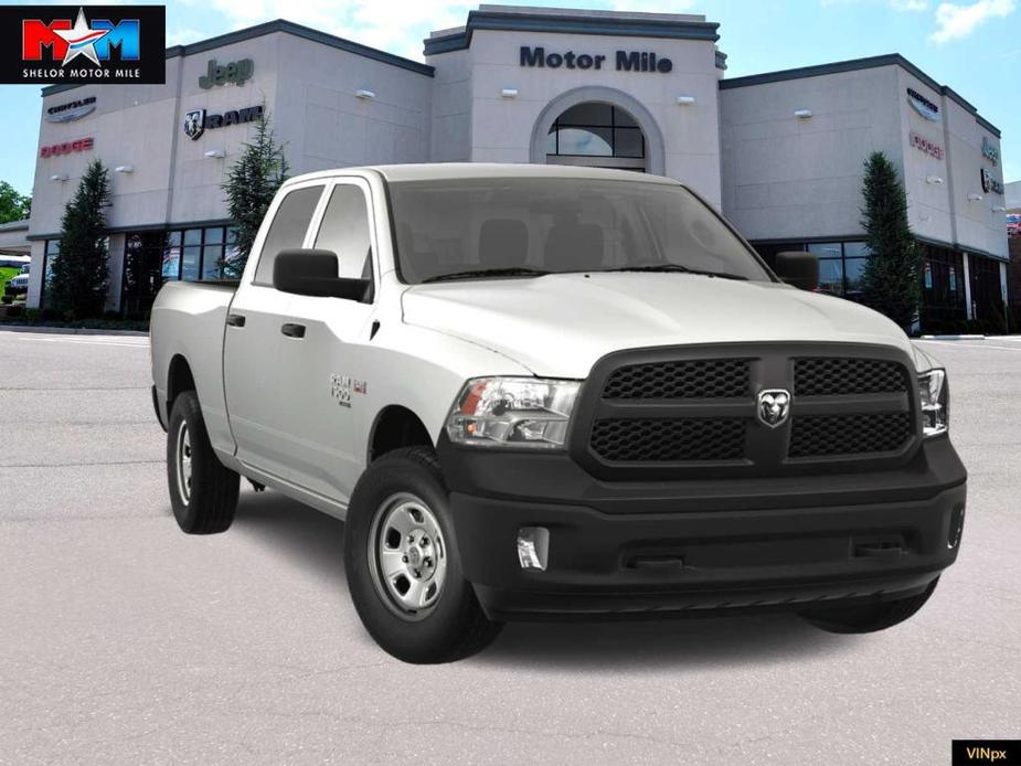 new 2024 Ram 1500 car, priced at $47,612