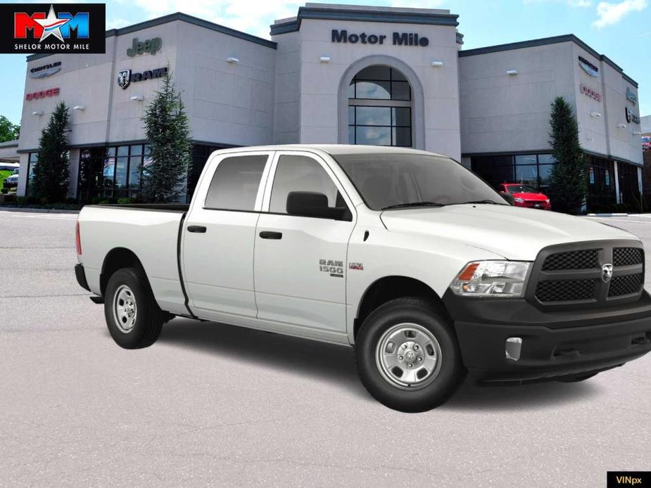 new 2024 Ram 1500 car, priced at $47,612