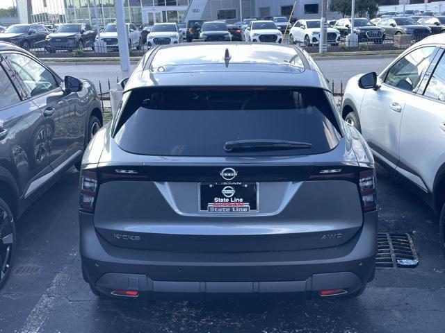 new 2025 Nissan Kicks car, priced at $24,925