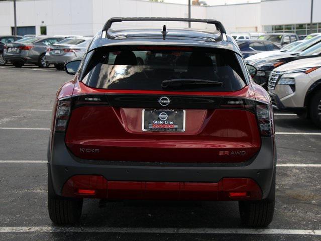 new 2025 Nissan Kicks car, priced at $28,970