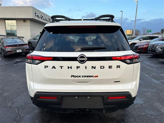 new 2025 Nissan Pathfinder car, priced at $46,550