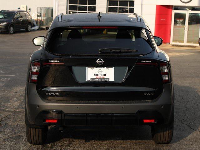 new 2025 Nissan Kicks car, priced at $25,980