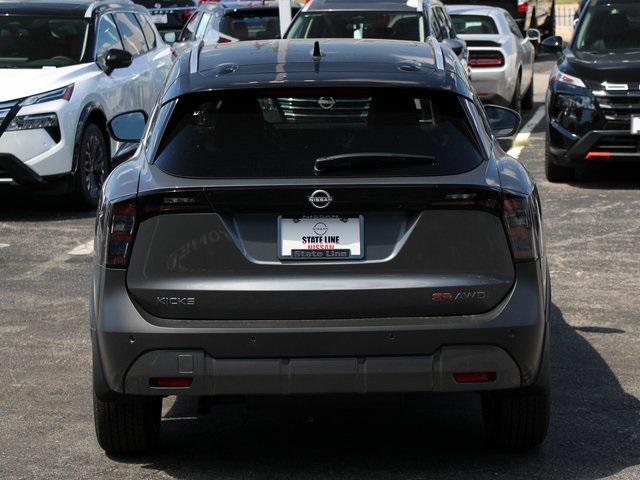 new 2025 Nissan Kicks car, priced at $28,930