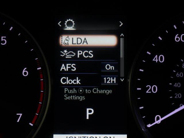 used 2021 Lexus RC 300 car, priced at $32,821