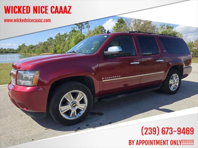 used 2009 Chevrolet Suburban car, priced at $20,550