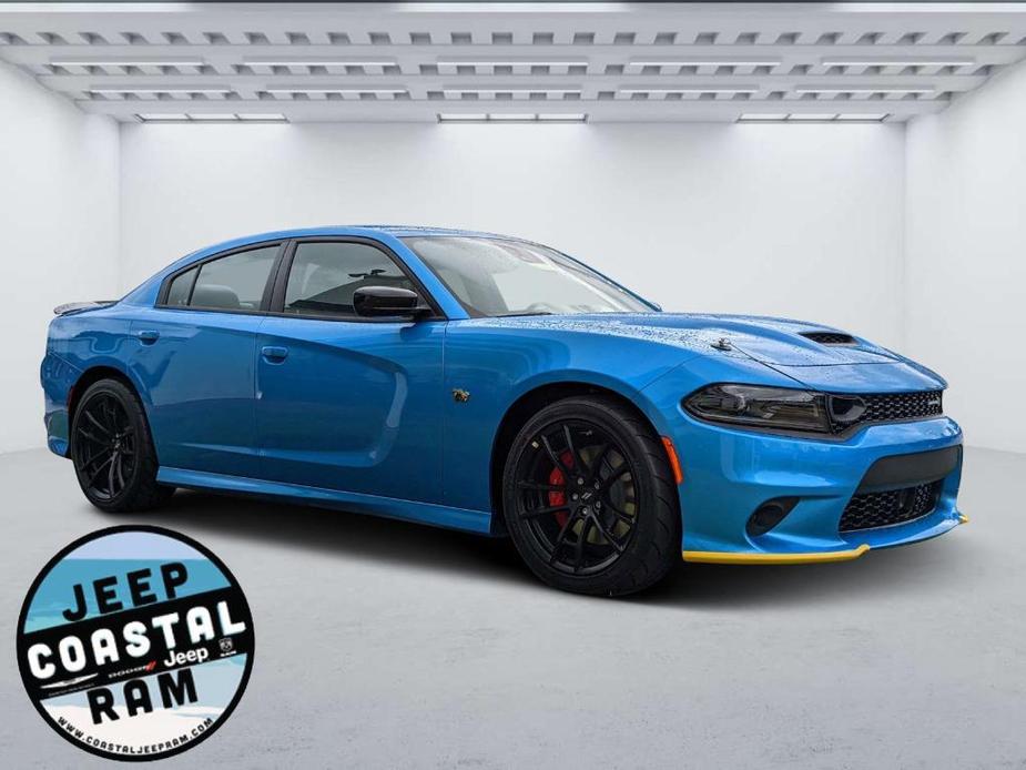 new 2023 Dodge Charger car, priced at $73,985