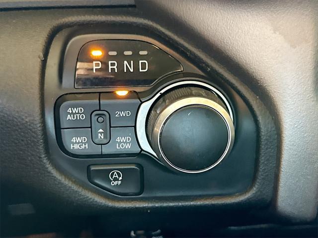 used 2020 Ram 1500 car, priced at $26,879