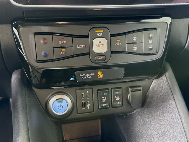 used 2023 Nissan Leaf car, priced at $13,720