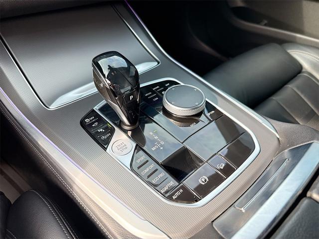 used 2020 BMW X5 car, priced at $26,081