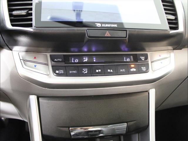 used 2013 Honda Accord car, priced at $9,669
