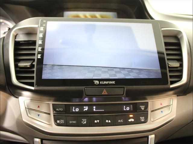 used 2013 Honda Accord car, priced at $9,669