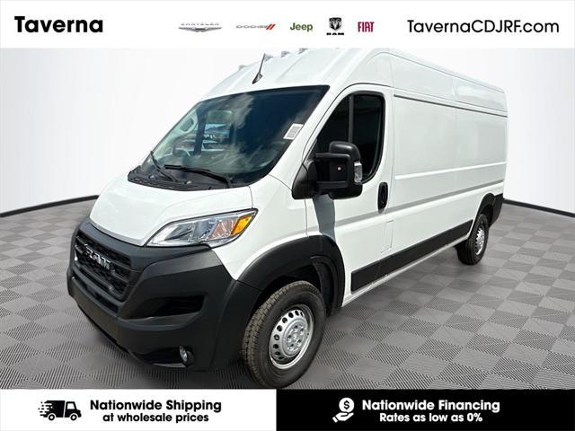 new 2025 Ram ProMaster 2500 car, priced at $44,603
