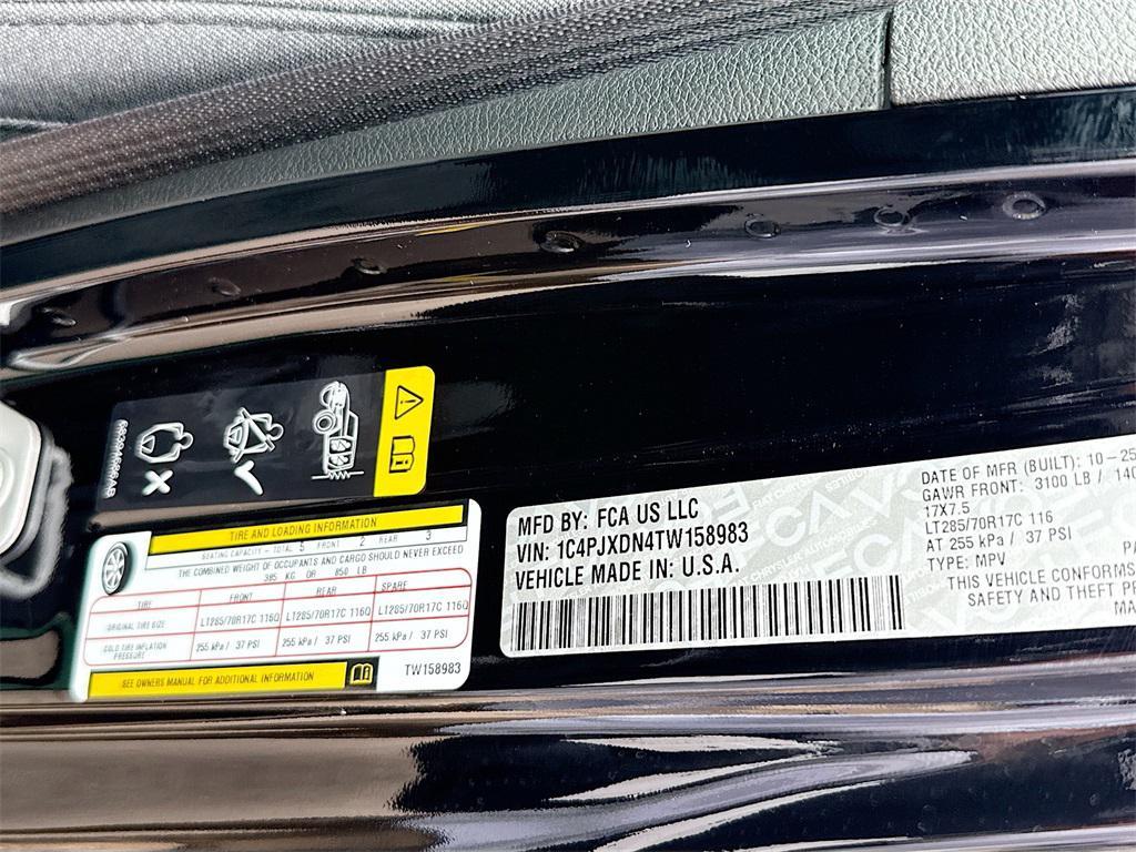 new 2026 Jeep Wrangler car, priced at $44,028