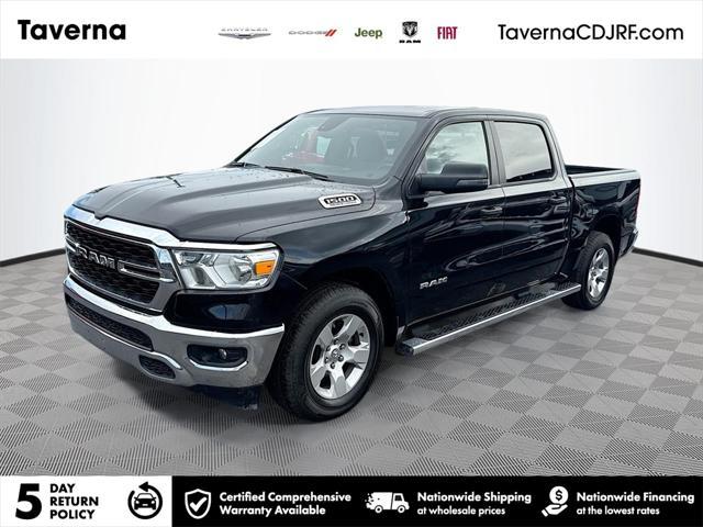 used 2023 Ram 1500 car