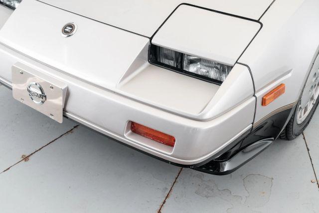 used 1984 Nissan 300ZX car, priced at $26,990