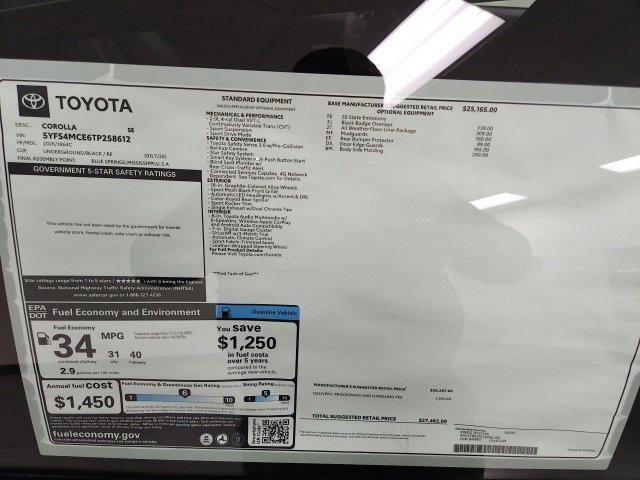 new 2026 Toyota Corolla car, priced at $27,132