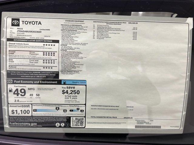 new 2024 Toyota Prius car, priced at $39,558