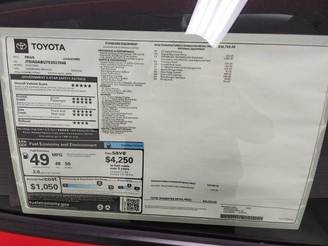 new 2025 Toyota Prius car, priced at $40,523