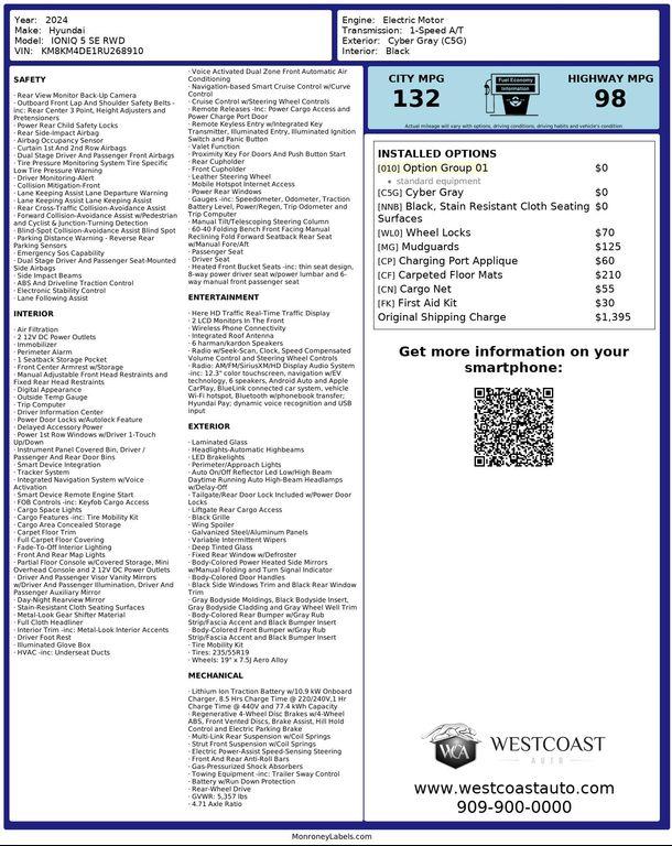 used 2024 Hyundai IONIQ 5 car, priced at $25,760