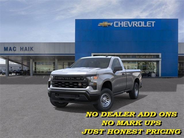 new 2026 Chevrolet Silverado 1500 car, priced at $33,020