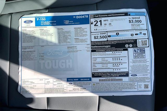 new 2025 Ford F-150 car, priced at $38,690