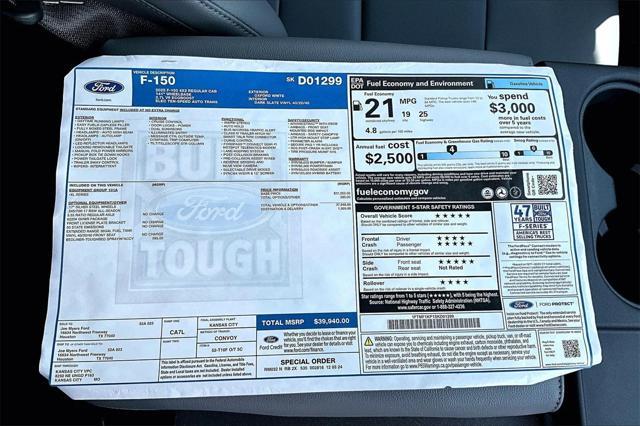 new 2025 Ford F-150 car, priced at $38,690
