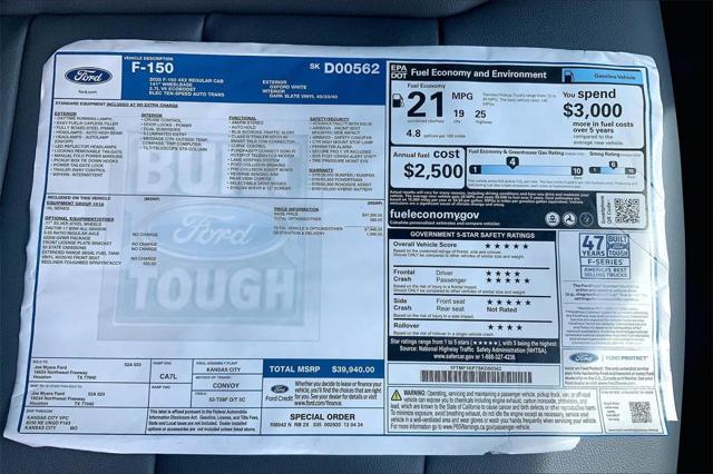 new 2025 Ford F-150 car, priced at $38,690