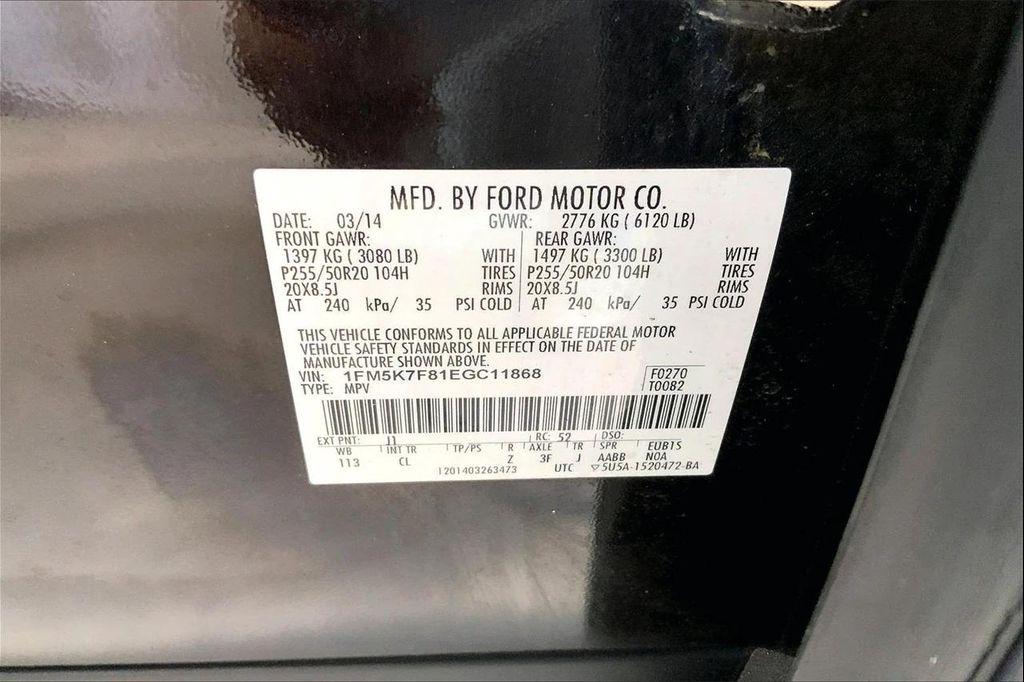 used 2014 Ford Explorer car, priced at $7,346