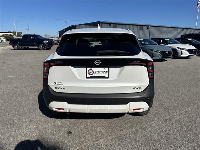 new 2025 Nissan Kicks car, priced at $27,285