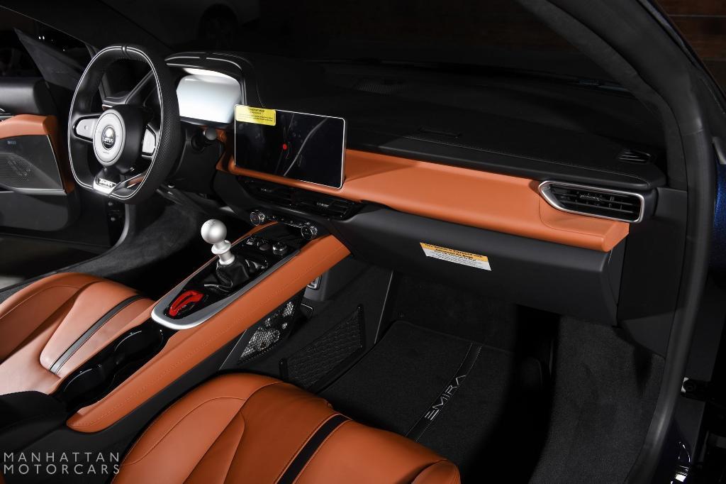 new 2025 Lotus Emira car, priced at $114,390