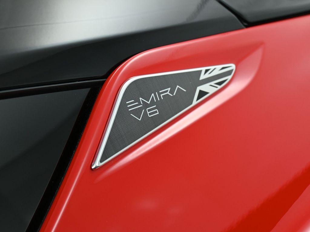 new 2025 Lotus Emira car, priced at $117,690