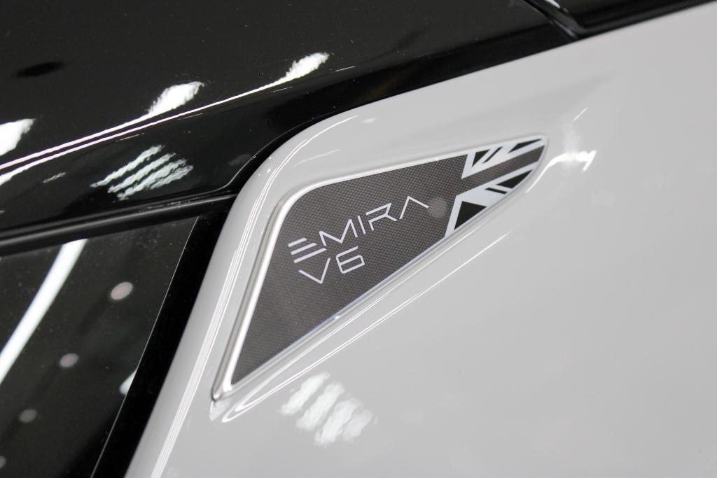 new 2025 Lotus Emira car, priced at $114,440