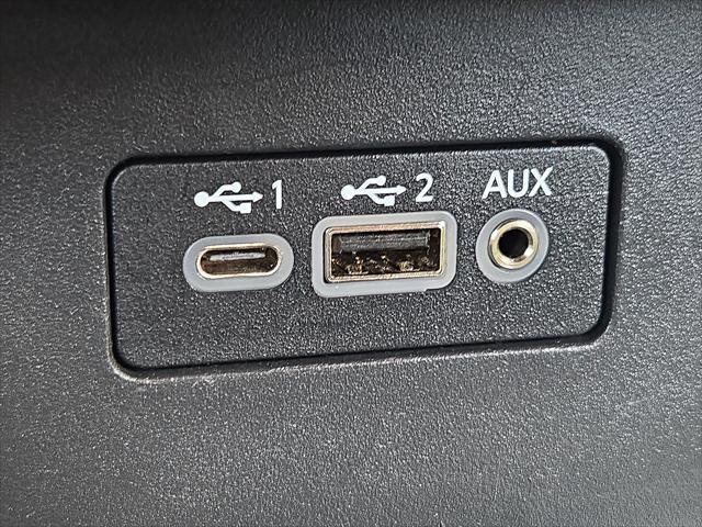 used 2023 Nissan Altima car, priced at $19,695