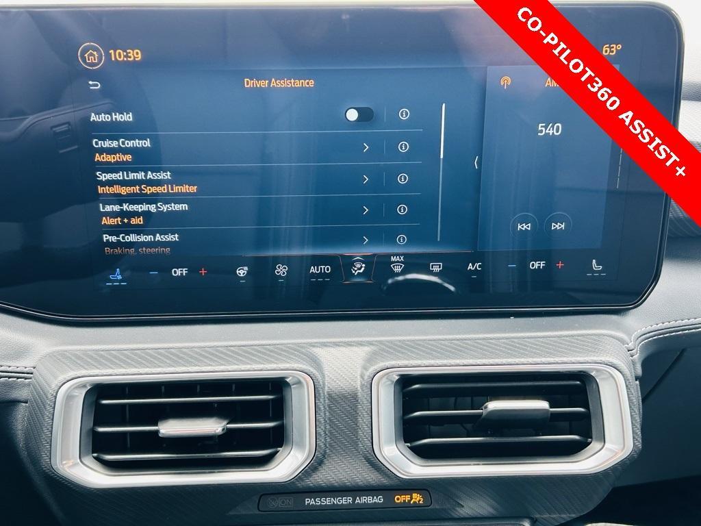 new 2025 Ford Mustang car, priced at $55,277
