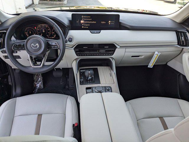 new 2025 Mazda CX-90 PHEV car, priced at $58,362