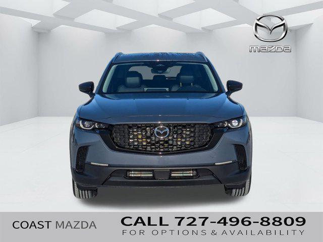 new 2025 Mazda CX-50 car, priced at $32,041