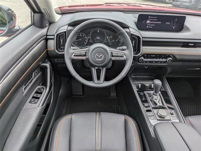 new 2025 Mazda CX-50 car, priced at $39,905