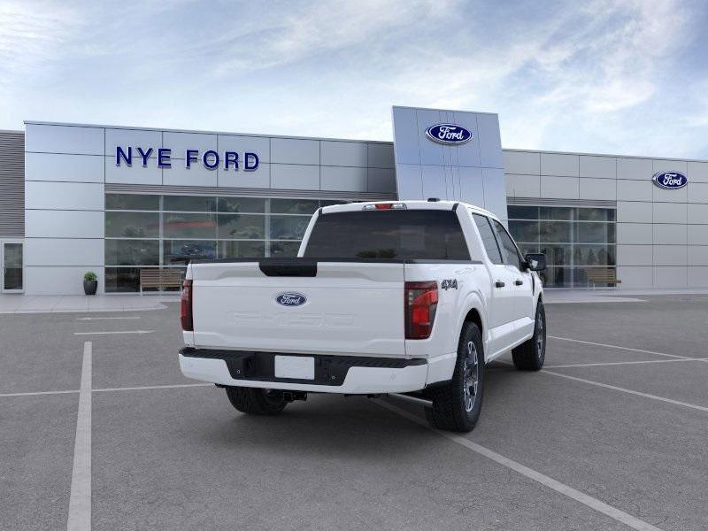 new 2025 Ford F-150 car, priced at $51,160